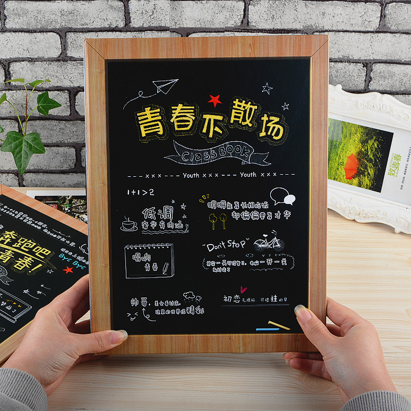 韩版中小学生毕业纪念册大号创意男女同学录可爱唯美留言册通讯录在类目 电子词典/电纸书/文化用品, 纸张本册, 同学录/纪念册中 - 来自Buy2taobao.com提供专业的淘宝代购服务