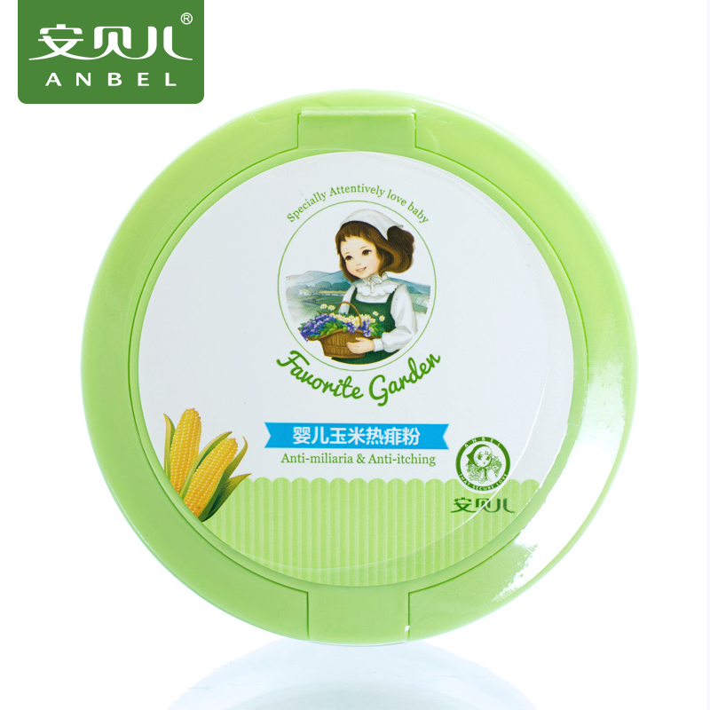 Imber children baby Corn Prickly heat powder Lip box-packed Excluding Talcum powder Special Offer quality goodsin the Diapers/Care/Feeding/Push lathe , Baby bath skin care products , Powder/Lip category - from Buy2taobao.com to provide professional Taobao agent buy service
