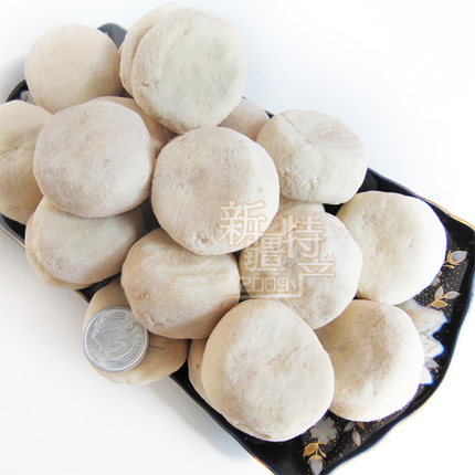 热巴哈萨克纯手工酸奶疙瘩奶酪咸酸味全脂奶干250g零食3件包邮在类目 零食/坚果/特产, 奶酪/乳制品/, 内蒙古奶酪中 - 来自Buy2taobao.com提供专业的淘宝代购服务