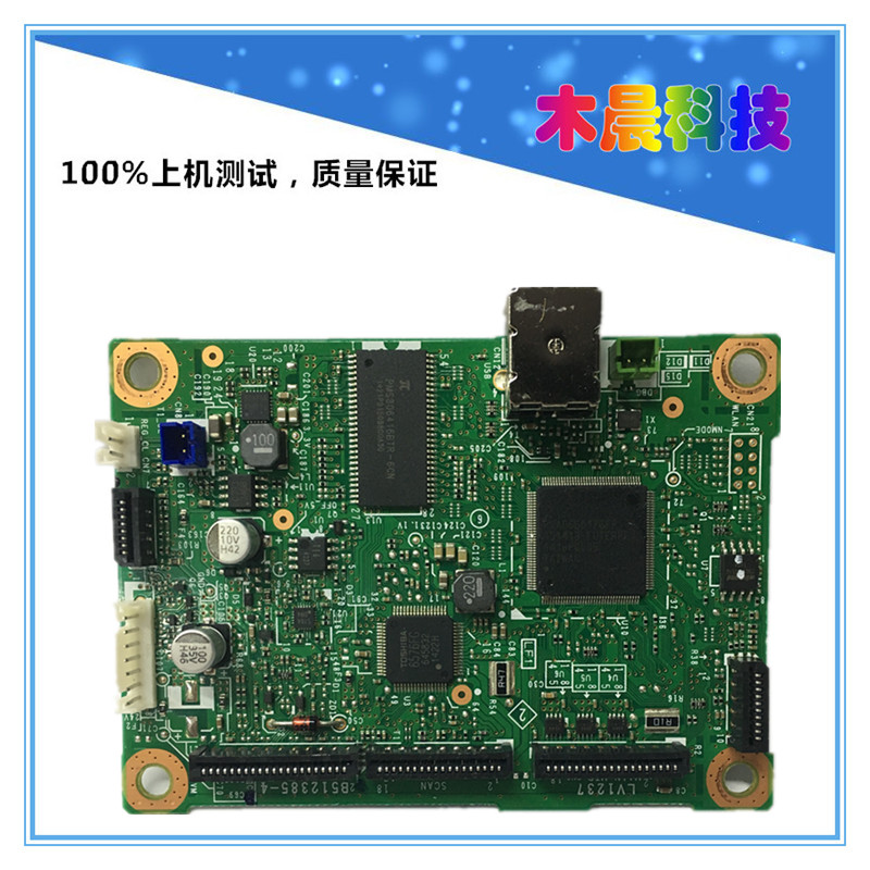 兄弟2360D 2560DN 2260 2340D 2305D联想2405D 2605D 2655DN主板在类目 办公设备/耗材/相关服务, 打印机配件, 主板中 - 来自Buy2taobao.com提供专业的淘宝代购服务