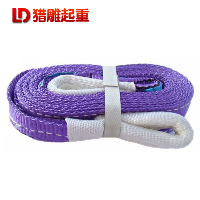 特价彩色涤纶扁平吊带1T2T3T5T10T吨国标定制起重加厚耐磨吊装带在类目 五金/工具, 液压/起重工具, 起重工具, 其他起重工具中 - 来自Buy2taobao.com提供专业的淘宝代购服务