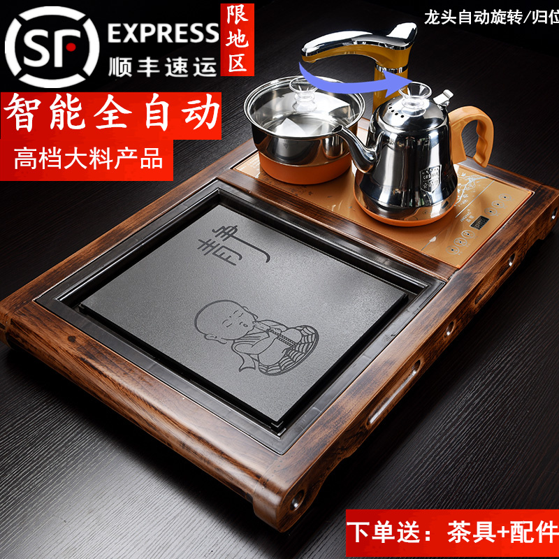 高档实木茶盘茶具套装带全自动电热磁炉自动上水家用简约茶道茶台|ruв категории посуда, чайный сервиз, чайный поднос - от Buy2taobao.com для оказания профессиональной услуги покупки агента Taobao