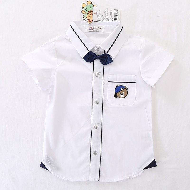 7921048缤宝童装|msdalam kategori Kanak-kanak/Bayi/Keluarga dipasang, shirt - dari Buy2taobao.com untuk memberikan perkhidmatan ejen Taobao profesional membeli