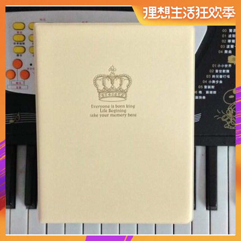 韩国韩版热卖漂亮forme 精品6寸/4R 相册插页式影集相薄在类目 节庆用品/礼品, 创意礼品, 相册/相簿中 - 来自Buy2taobao.com提供专业的淘宝代购服务
