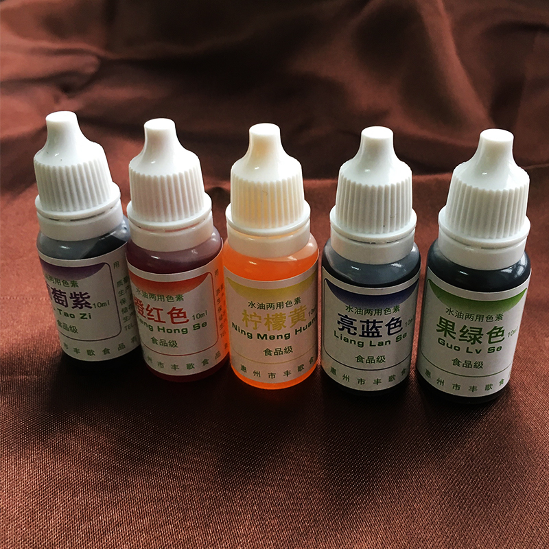 食用色素 食品添加剂在类目 粮油米面/南北干货/调味品, 烘焙原料/辅料/食品添加剂-新, 食品添加剂, 食用色素中 - 来自Buy2taobao.com提供专业的淘宝代购服务