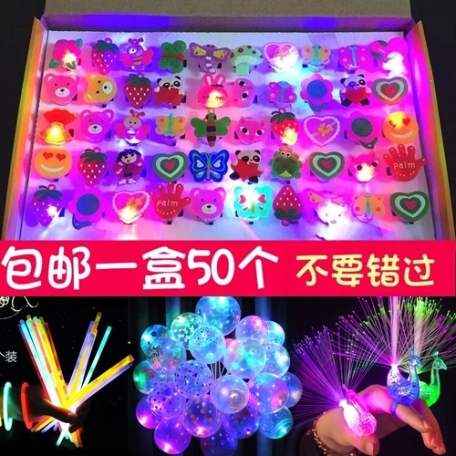Business pupil Toys Reward 61 Children's Day gift girl wechat Business gift boy Key buckle Schoolin the Festive supplies/Gift , Other Festival Gifts category - from Buy2taobao.com to provide professional Taobao agent buy service