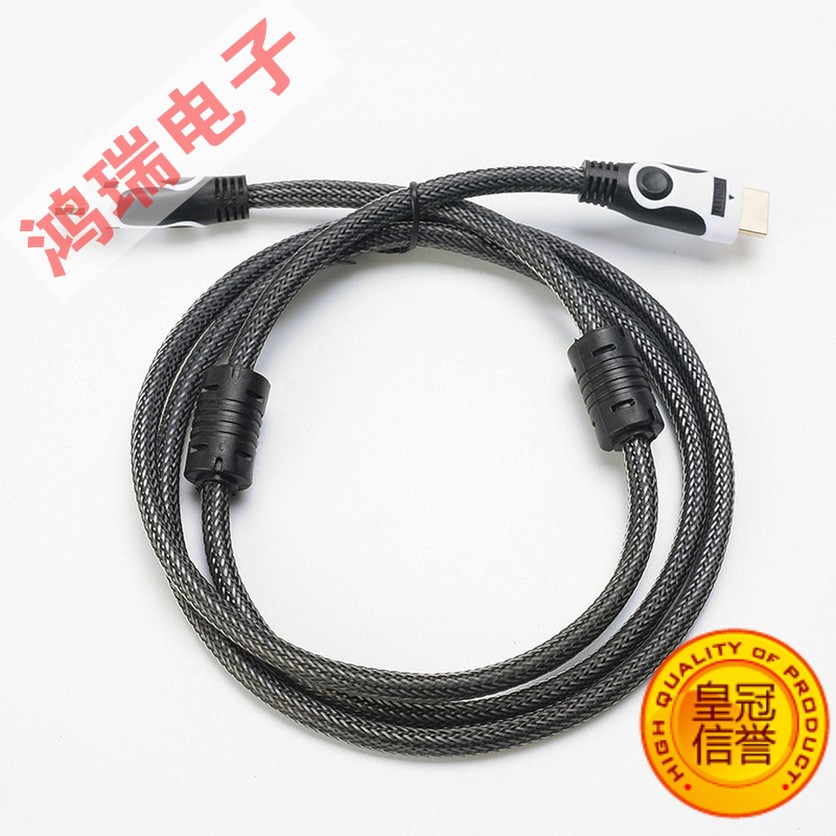 高清5米视频HDMI线 高清线 电脑电视机顶盒 投影仪显示器连接线|msdalam kategori Peralatan Audio-visual, aksesori audio dan video elektronik, kabel HDMI - dari Buy2taobao.com untuk memberikan perkhidmatan ejen Taobao profesional membeli
