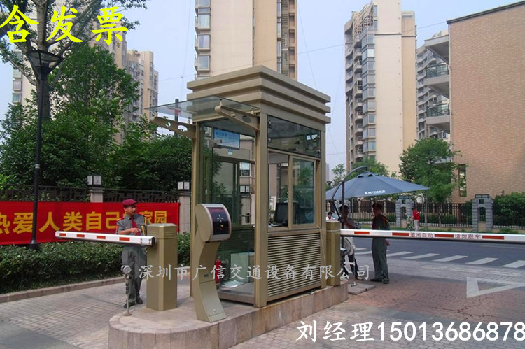 广信收费艺术岗亭保安亭治安岗亭高速玻璃收费岗亭值班岗亭定做在类目 基础建材, 阳光房, 钢结构阳光房中 - 来自Buy2taobao.com提供专业的淘宝代购服务