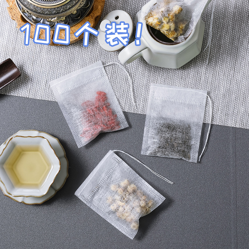 Tea bags Tea scented tea Teabag traditional Chinese medicine Decocting medicine Gauze bag Boiled assorted beef giblets with wheaten cake Seasoning Soup bags Non-woven fabric disposablein the Tableware , Tea set , Other category - from Buy2taobao.com to provide professional Taobao agent buy service