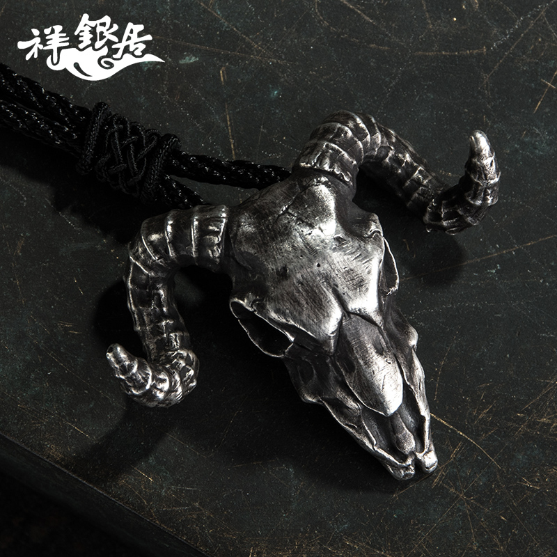 祥银居原创新品 复刻邪恶的羊头吊坠 S999足银项链坠子 羊角挂坠|msdalam kategori Aksesori/Barang Kemas Fesyen, loket/loket - dari Buy2taobao.com untuk memberikan perkhidmatan ejen Taobao profesional membeli