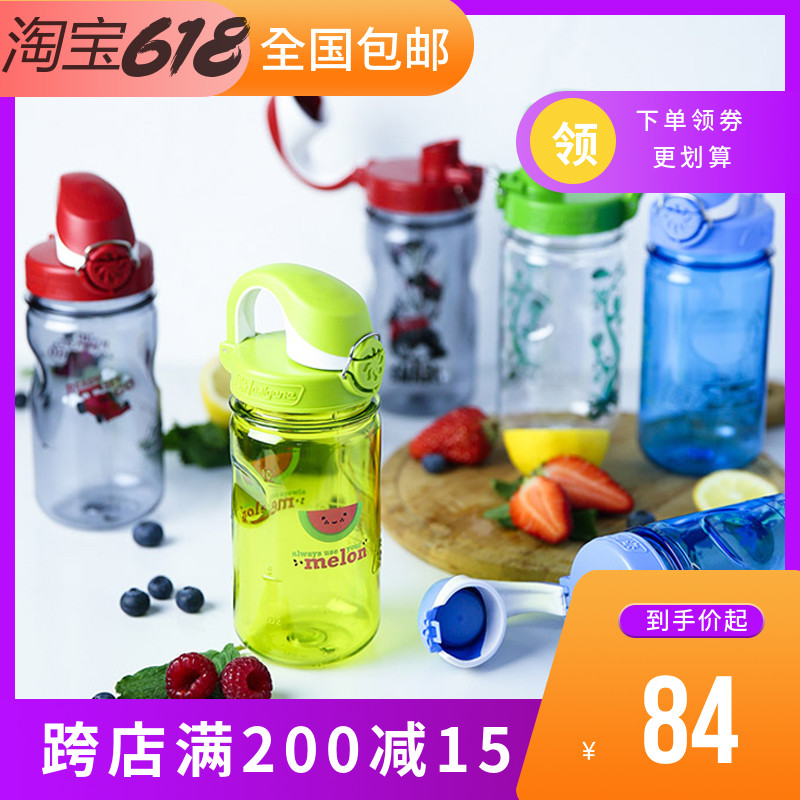 nalgene美国进口水杯儿童夏季防漏创意水壶便携卡通随手杯子350ml|msdalam kategori pinggan mangkuk, Cup/cawan/cerek, Dengan mudah Cup - dari Buy2taobao.com untuk memberikan perkhidmatan ejen Taobao profesional membeli