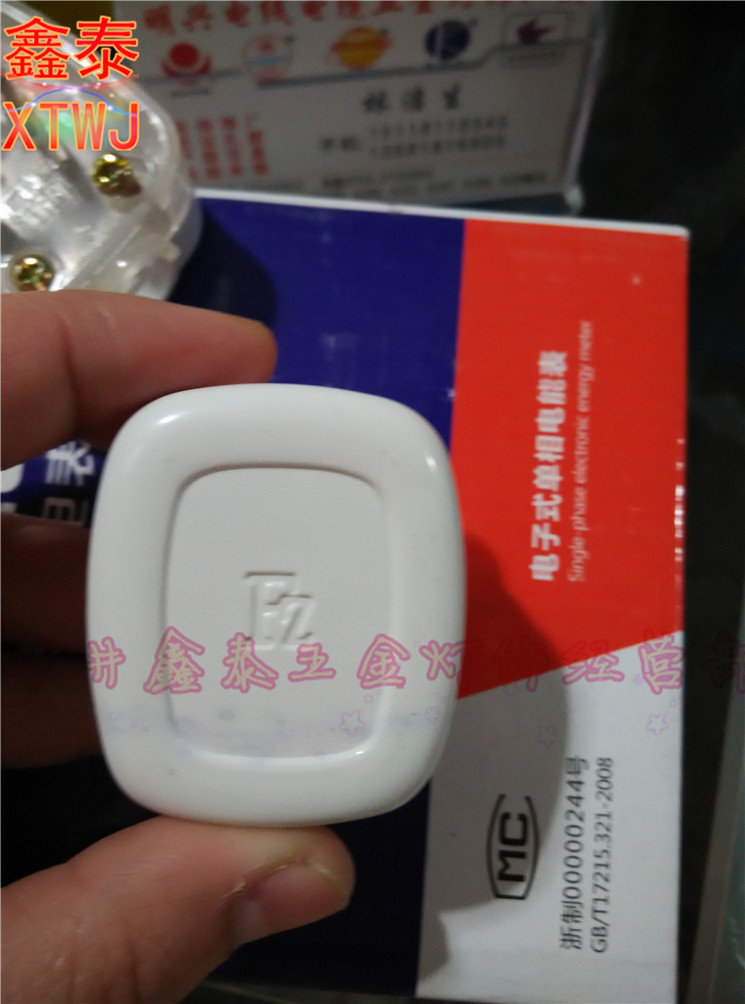 插头 三脚 两脚插头10a两插2脚插头16A电源工业插头插座3脚大功率|msdalam kategori elektronik/Electrician, papan pendawaian/plug, Adapter plug - dari Buy2taobao.com untuk memberikan perkhidmatan ejen Taobao profesional membeli