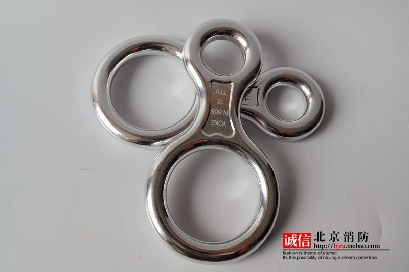 特價戶外速降環緩8字器攀岩器材中甯推薦新款上市包郵在類目 五金/工具, 施工保護, 墜落防護, 緩降器中 - 來自Buy2taobao.com提供專業的淘寶代購服務