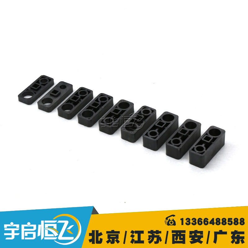 钢制理线器垫块 排线器塑料垫层 增高垫片(5-20mm规格可选)在类目 收纳整理, 家庭整理用具, 理线器/集线器/绕线器中 - 来自Buy2taobao.com提供专业的淘宝代购服务