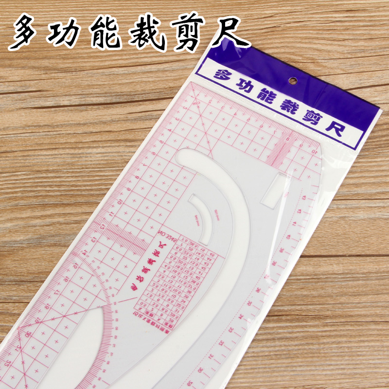 多功能裁剪尺3245 多用曲线尺 服装设计裁剪打板制版打样工具尺在类目 电子词典/电纸书/文化用品, 绘图测量用品, 各类尺/三角板中 - 来自Buy2taobao.com提供专业的淘宝代购服务