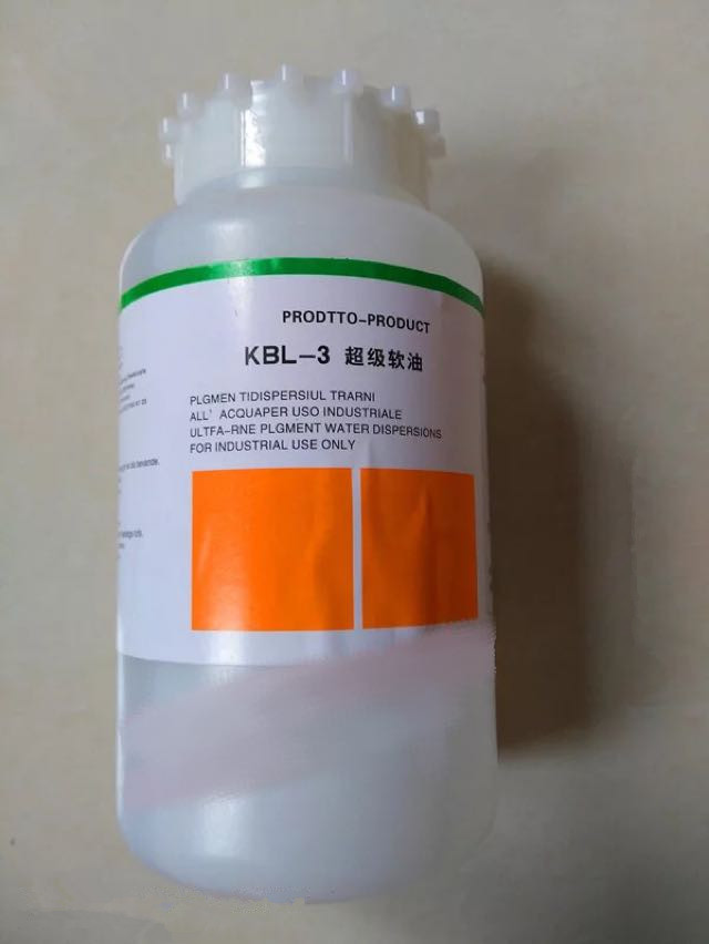 北京洁宝 KBL-3 超级软化油 0.5KG 皮革回软特效 貂皮回软皮草回在类目 洗护清洁剂/卫生巾/纸/香薰, 家私/皮具护理品, 家私清洁/护理剂中 - 来自Buy2taobao.com提供专业的淘宝代购服务
