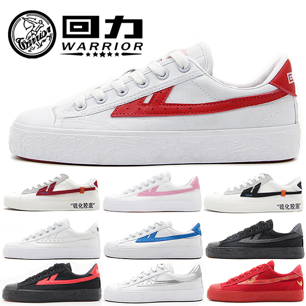 Lifan shoes back 2019 new pattern Spring White shoes classic skate shoes Men's Shoes Low Flat bottom leisure time student Women's Shoesin the Sports shoes new , Canvas shoes category - from Buy2taobao.com to provide professional Taobao agent buy service