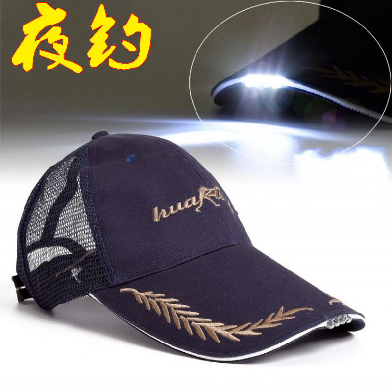 Fishing cap Night fishing Cap outdoors Sunscreen hat Visor summer Fisherman hat Mountaineering Fishing Tacklein the Outdoor/Mountaineer/Camping/Travel Goods , Fishing equipment , Fishing cap category - from Buy2taobao.com to provide professional Taobao agent buy service
