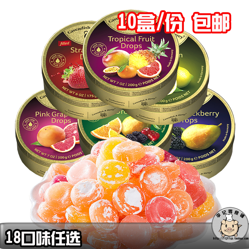 Germany Imported Cavendish sugar Cavendish Fruit drop 18 Taste optional 10 Germany Sambo Iron boxin the Snacks/Nuts/Specialty , Sweets and snacks/Jelly/Pudding , Candy category - from Buy2taobao.com to provide professional Taobao agent buy service