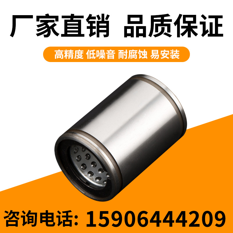 Aluminum Cage ball Slide Linear Motion bearing Optic axis Gypsophila ST6-ST60 High temperature bearingsin the Hardware/Tool , Mechanical Hardware , Rolling , Linear motion bearings category - from Buy2taobao.com to provide professional Taobao agent buy service