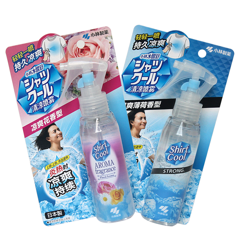 小林制药 衣物清凉喷雾夏日衣服降温神器军训喷雾制冷避暑降温|msdalam kategori rumah harian, Fan/kipas mini/Fitting/pad ais/ais kayu, 降温喷雾 - dari Buy2taobao.com untuk memberikan perkhidmatan ejen Taobao profesional membeli