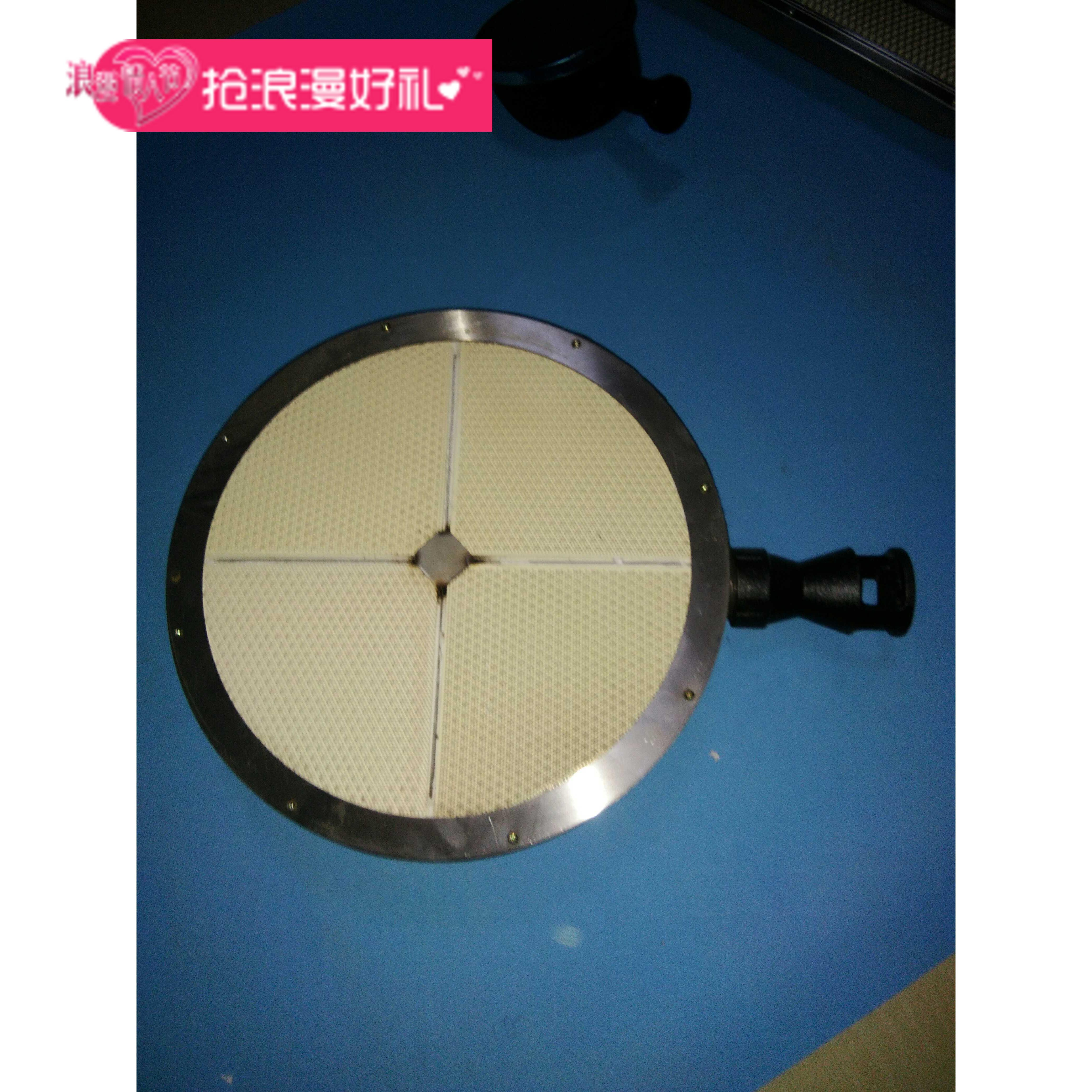 大馕坑專用鑄鐵爐頭內燃340mm外徑390mm在類目 五金/工具, 機械五金, 爐頭中 - 來自Buy2taobao.com提供專業的淘寶代購服務