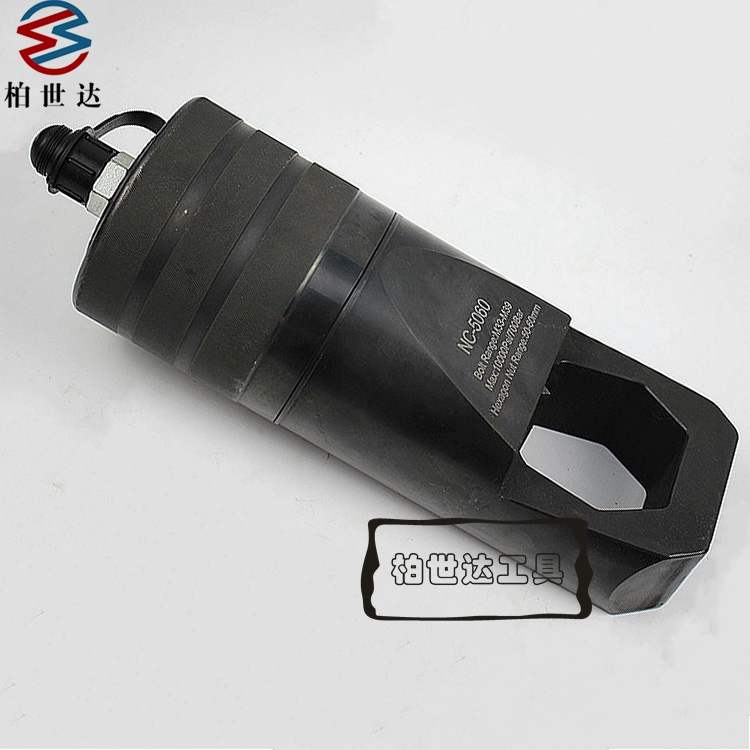 NC-5060分体液压螺帽破切器 螺母破除器M33-M39 螺母范围50-60mm|ruв категории оборудование/инструменты, гидравлический/подъемный механизм, гидравлический инструмент, Другие гидравлических инструментов - от Buy2taobao.com для оказания профессиональной услуги покупки агента Taobao