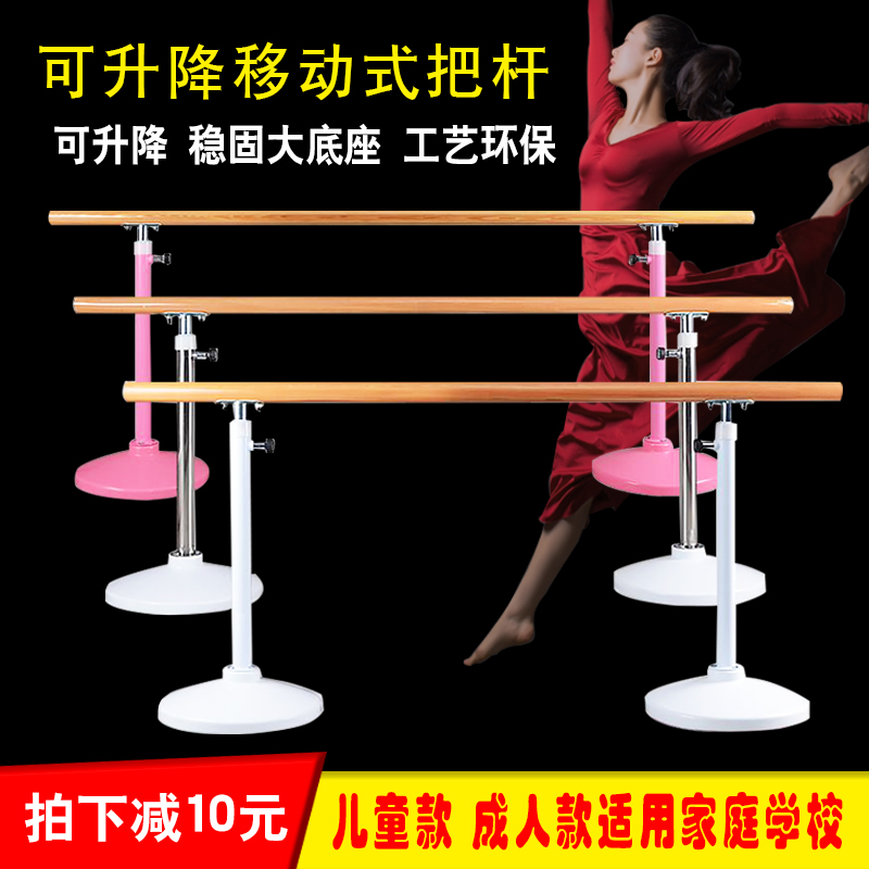 major Dance room dance The rod household adult children Mobile dance Yatui The rod dancein the Sports/Yoga/Fitness/Fans supplies , Dance/Aerobics/Gymnastics , Modern Dance , Modern dance accessories category - from Buy2taobao.com to provide professional Taobao agent buy service