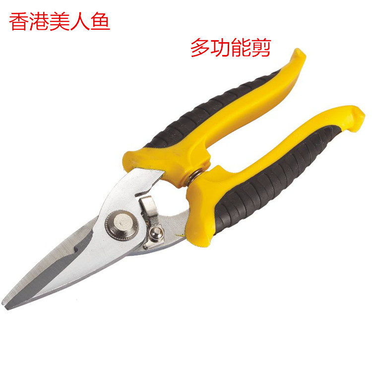 香港美人鱼 8寸多功能电子剪刀 铁皮铝扣板塑料 多用剪电线槽剪刀在类目 五金/工具, 手动工具, 剪, 电工剪中 - 来自Buy2taobao.com提供专业的淘宝代购服务