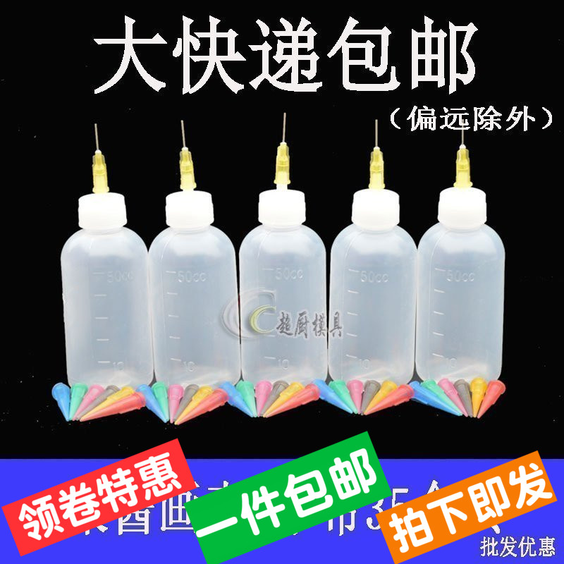 Jam 5 35 Head Dedicated Stay wire originality mould toolin the Kitchen/Cooking utensils , Cooking utensils , Other category - from Buy2taobao.com to provide professional Taobao agent buy service