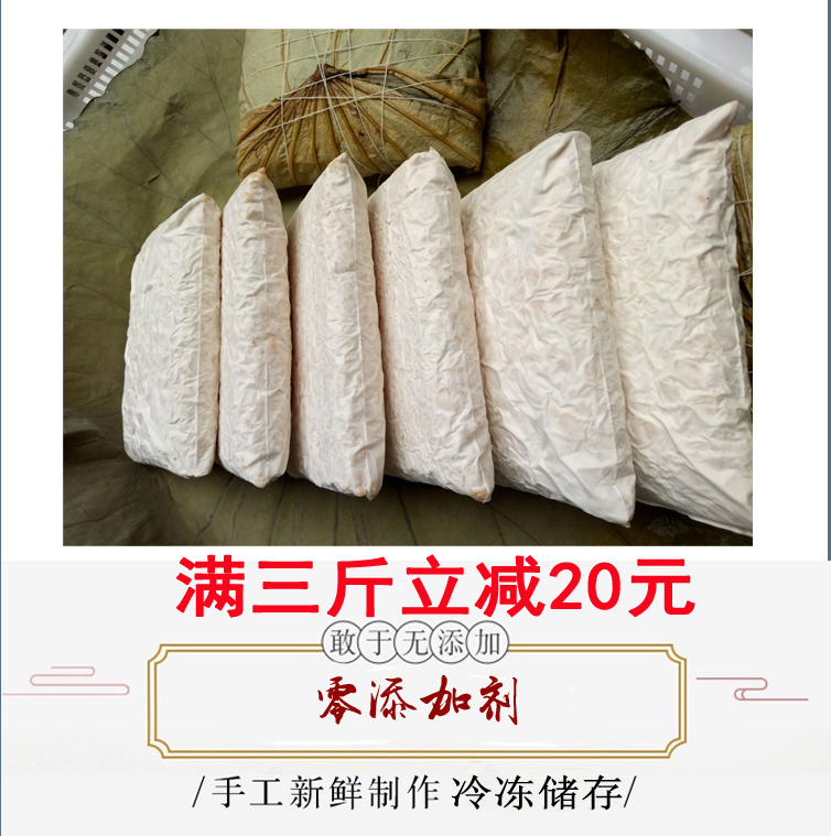 新鲜印尼天贝Tempe丹贝素食纳豆姊vegan发酵豆制品素食1斤包邮在类目 粮油米面/南北干货/调味品, 其他食品中 - 来自Buy2taobao.com提供专业的淘宝代购服务
