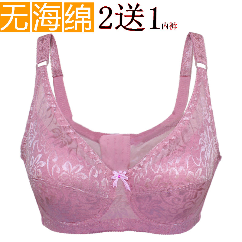 全棉大胸显小文胸超薄款中年无海绵有钢圈聚拢90C妈妈内衣通用女在类目 女士内衣/男士内衣/家居服, 文胸中 - 来自Buy2taobao.com提供专业的淘宝代购服务