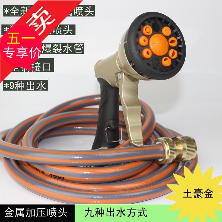 正品三国全多功能高手宠物洗澡喷头加压水枪猫狗毛花洒七九种出来|msdalam kategori haiwan peliharaan/makanan haiwan dan bekalan, Cat/Anjing dandanan pembersihan bekalan, tuala/tuala mandi/tuala - dari Buy2taobao.com untuk memberikan perkhidmatan ejen Taobao profesional membeli