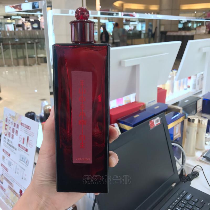 goods in stock Shiseido Red honeydew Essence Makeup 200ml Red water Moisture replenishment emollient waterin the Skin Care/Body/Essential oils , Lotion/Toner category - from Buy2taobao.com to provide professional Taobao agent buy service