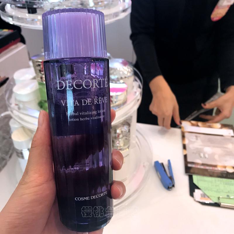 台湾专柜Cosme Decorte 黛珂紫苏水150ml天然植物薄荷紫苏水 现货|msdalam kategori Beauty/badan/minyak pati, losyen/toner - dari Buy2taobao.com untuk memberikan perkhidmatan ejen Taobao profesional membeli