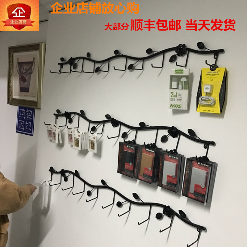 Wall hanging Jewelry Display Rack jewelry Socks pylons mobile phone parts goods shelves Key buckle Display rack automobile Pendant Shelfin the Business/Office Furniture , Shelf/Showcase , Jewelry Holder/Cabinet category - from Buy2taobao.com to provide professional Taobao agent buy service