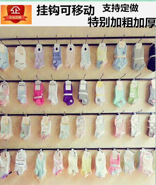 壁挂飾品展架首飾襪子挂架手機配件貨架鑰匙扣展示架汽車挂件架子在類目 商業/辦公傢俱, 貨架/展櫃, 飾品架/櫃中 - 來自Buy2taobao.com提供專業的淘寶代購服務