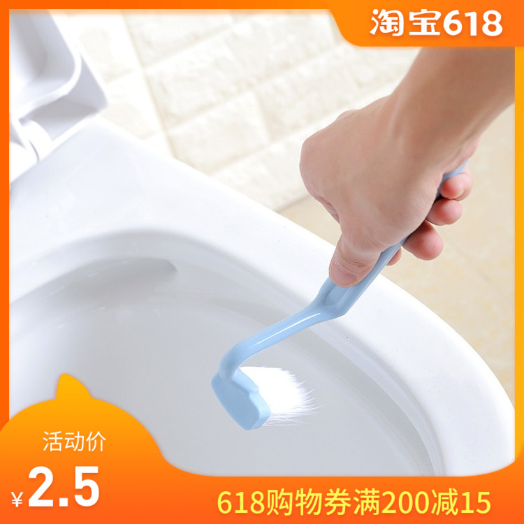 满就包日式S型马桶刷卫生间清洁刷坐便器弯曲刷厕所刷洁厕刷子rl|ruв категории семья/личные чистящие средства, домашнюю работу/слово уборка посуды, кисть, туалет для кисти - от Buy2taobao.com для оказания профессиональной услуги покупки агента Taobao
