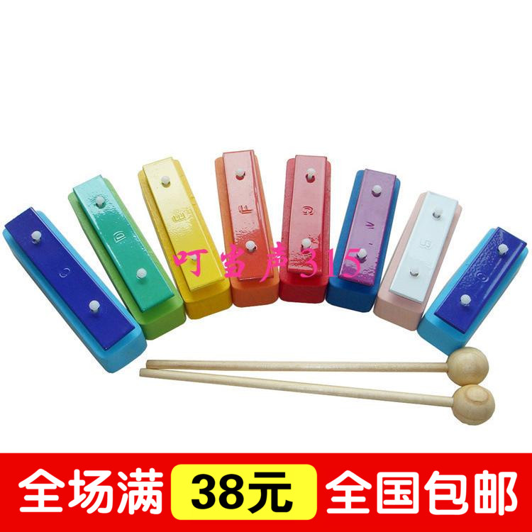 促銷兒童打擊樂器敲琴 奧爾夫樂器八音磚幼兒園早教教具8音塊打琴在類目 玩具/童車/益智/積木/模型, 音樂玩具/兒童樂器, 敲琴中 - 來自Buy2taobao.com提供專業的淘寶代購服務