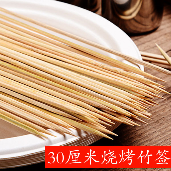 超低价铁板烧专用竹签/羊肉串竹签/麻辣烫竹签/又细又硬100根|msdalam kategori dapur/memasak Appliances, barbeku/bakeware, ketuhar BBQ/BBQ peralatan DIY, music barbeku/Fork/Shovel/jarum - dari Buy2taobao.com untuk memberikan perkhidmatan ejen Taobao profesional membeli