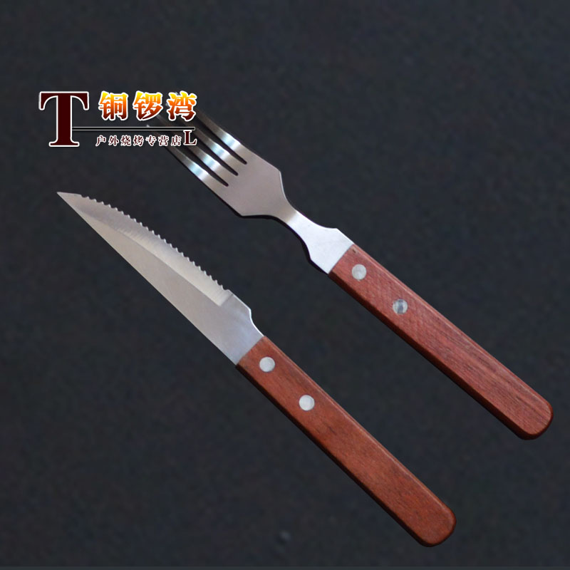 Stainless steel barbecue Knife and fork Roast leg of lamb stove Wooden handle Roast leg of lamb cutlery Western Steak knife and forkin the Kitchen/Cooking utensils , Barbecue/Bakeware , BBQ oven/Barbecue DIY Appliance , BBQ clip/Fork/Shovel/Needle category - from Buy2taobao.com to provide professional Taobao agent buy service