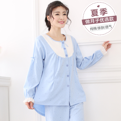 开衫月子服 夏季孕妇睡衣纯棉 春夏产妇睡衣孕