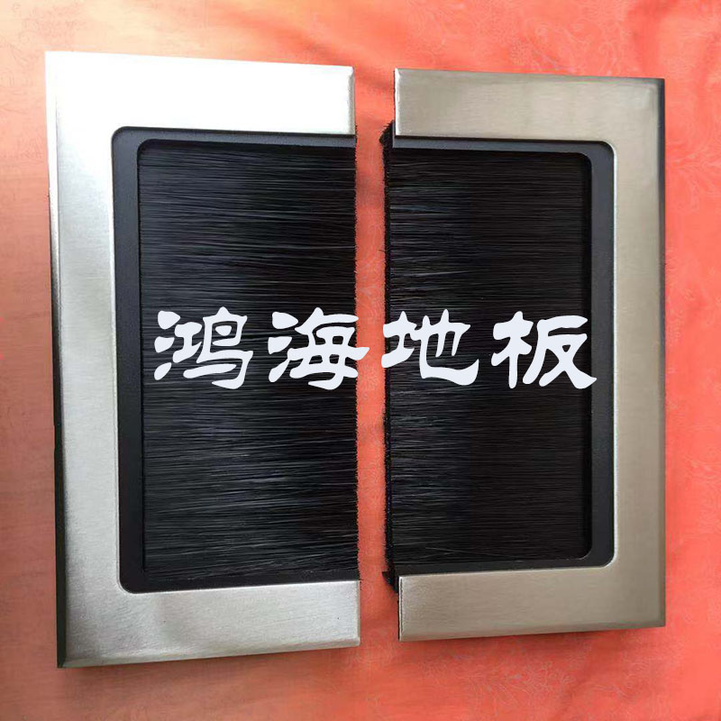 防静电地板出线盒在类目 基础建材, 家用五金, 家具五金, 线孔盖中 - 来自Buy2taobao.com提供专业的淘宝代购服务