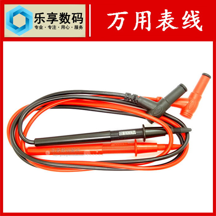 number Universal A pen A multimeter Universal table 1000V 10A Test line Ultra-fine A pen toolin the Hardware/Tool , Hand Tools , Electronic and electrical tools , Test pencil category - from Buy2taobao.com to provide professional Taobao agent buy service