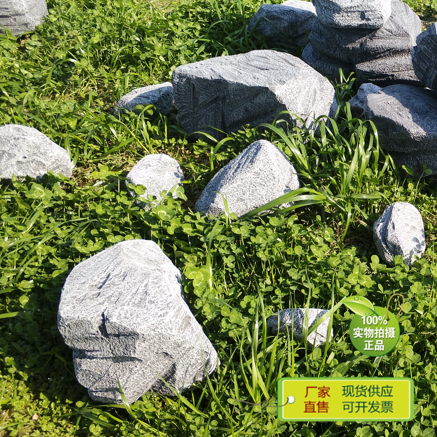 customized foam Rockery stone simulation stone prop foam stone prop stone stone Landscapingin the 3C Digital Accessories, SLR/Single-camera accessories , Studio Equipment , Background cloth category - from Buy2taobao.com to provide professional Taobao agent buy service