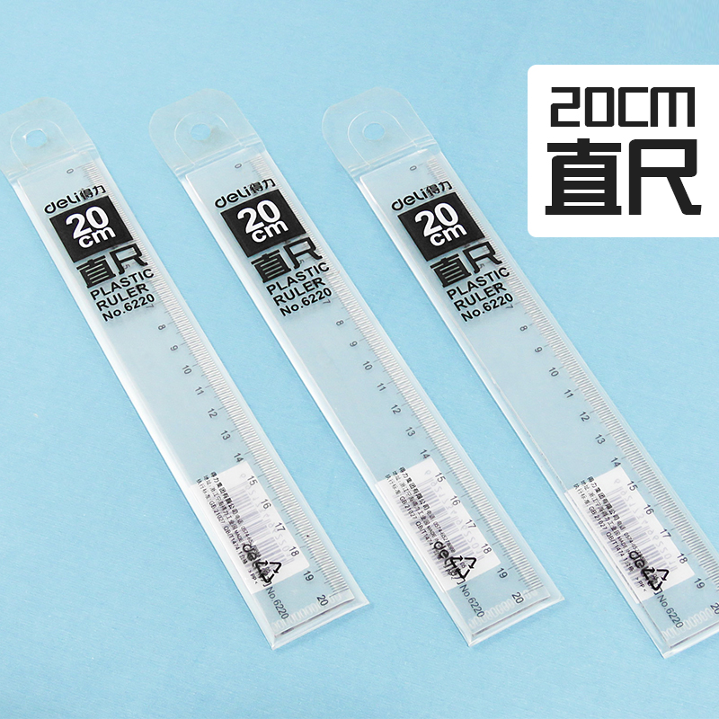 得力20CM透明直尺学习办公尺子刻度清晰直尺测量工具直尺|msdalam kategori Kamus elektronik/buku kertas elektronik/alat tulis, Lukisan produk pengukuran, Pelbagai jenis kaki/set persegi - dari Buy2taobao.com untuk memberikan perkhidmatan ejen Taobao profesional membeli