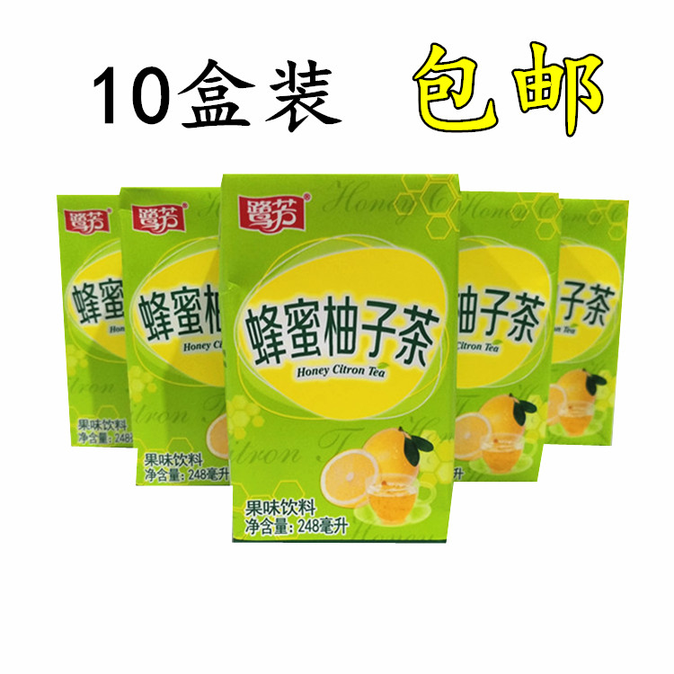 廈門惠爾康鹭芳蜂蜜柚子茶果味飲料248ml*10盒夏季飲品包郵在類目 咖啡/麥片/衝飲, 藕粉/麥片/衝飲品, 蜂蜜果味茶中 - 來自Buy2taobao.com提供專業的淘寶代購服務