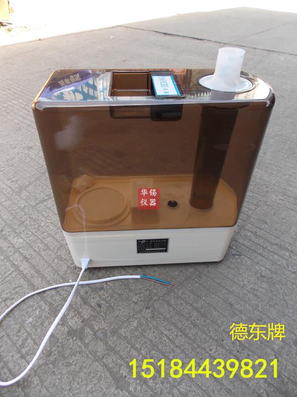CJS-10C 超声波加湿器 40B水泥恒温恒湿养护箱加湿器 喷雾器在类目 生活电器, 加湿器中 - 来自Buy2taobao.com提供专业的淘宝代购服务