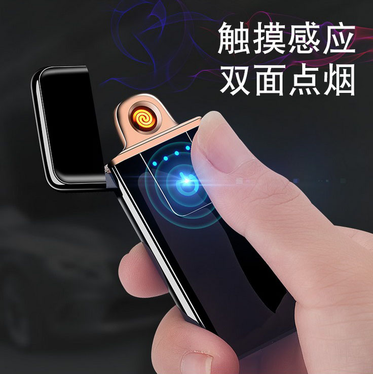 Net Red usb Windbreak lighter charge personality ultrathin Electronics The cigarette lighter man originality customized Boyfriendin the Personalized custom/Design Services/DIY , Daily/Decorative custom , Lighter category - from Buy2taobao.com to provide professional Taobao agent buy service
