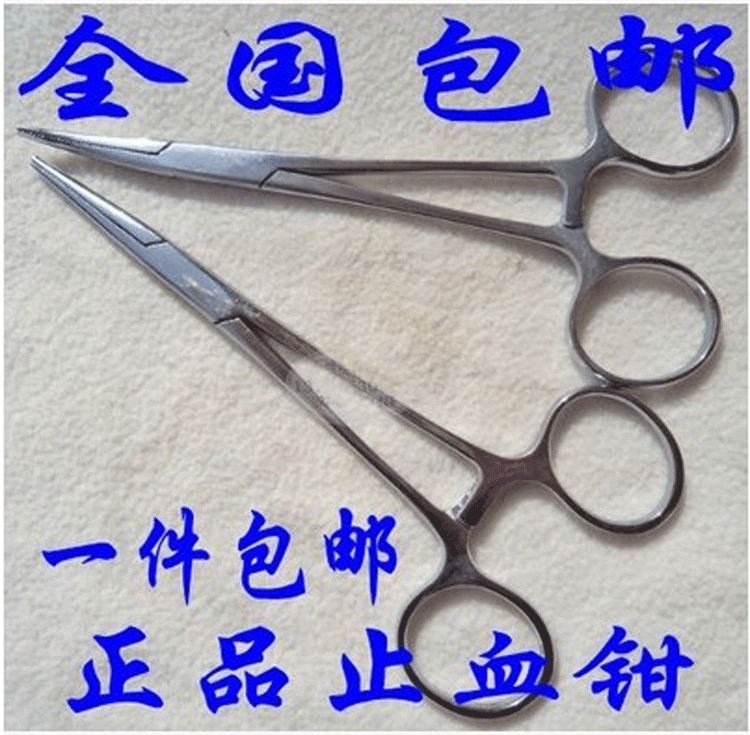 不鏽鋼止血鉗鑷子寵物拔毛鉗狗狗拔耳毛鉗清理幫手拔罐用釣魚鈎鉗在類目 戶外/登山/野營/旅行用品, 垂釣裝備, 止血鉗中 - 來自Buy2taobao.com提供專業的淘寶代購服務